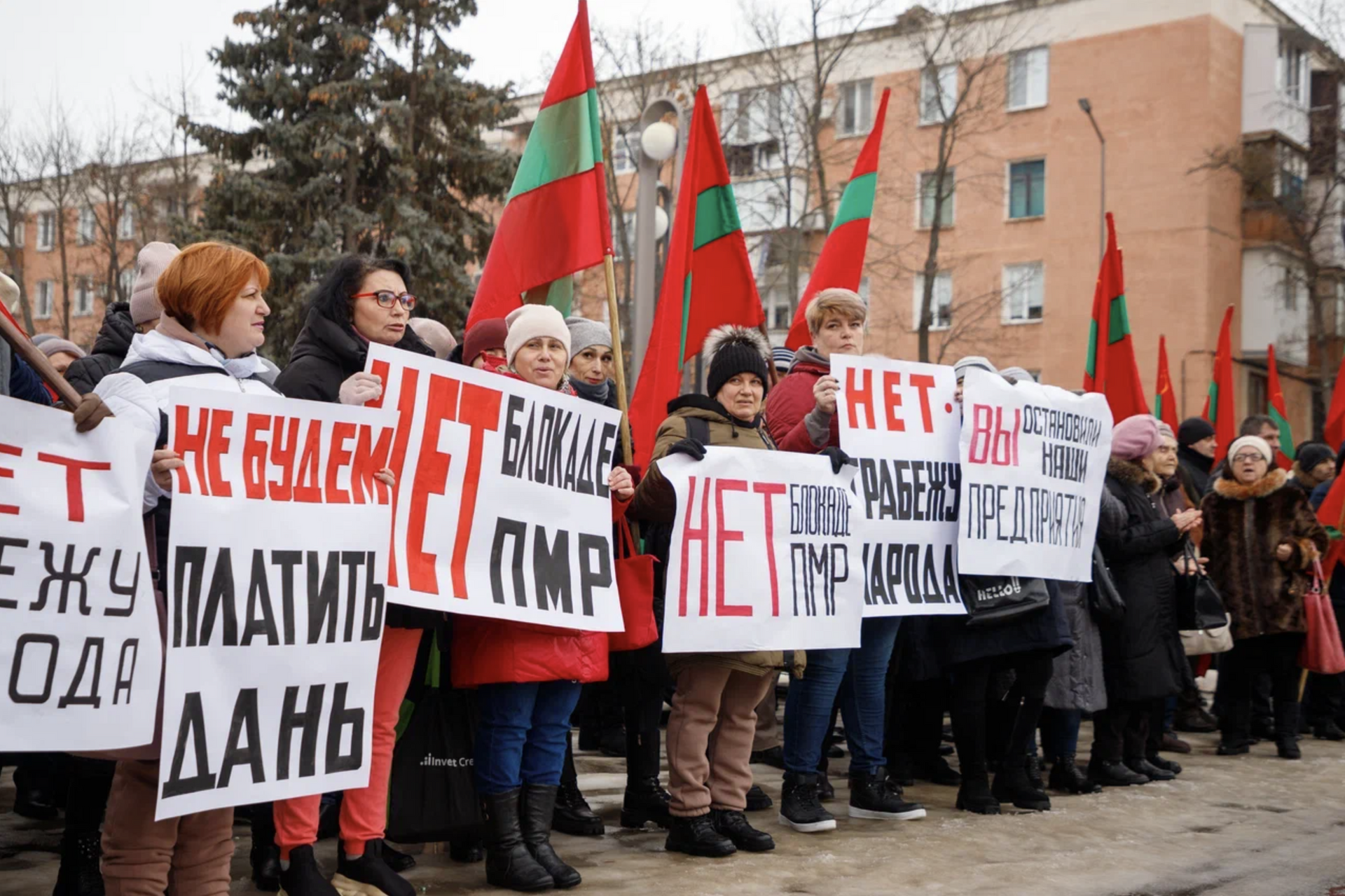 Митинг Руки прочь от Приднестровья против введенных Кишиневом таможенных пошлин в отношении приднестровских производителей в Бендерах, напротив Дворца культуры имени П. Ткаченко - РИА Новости, 1920, 28.02.2024