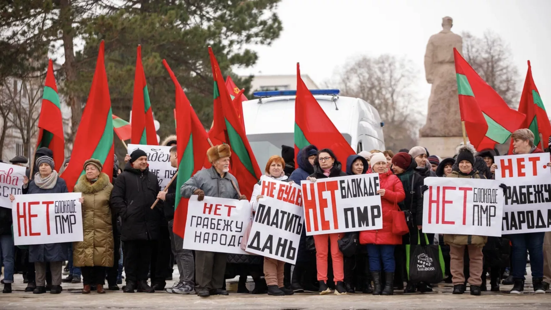 Митинг Руки прочь от Приднестровья против введенных Кишиневом таможенных пошлин в отношении приднестровских производителей в Бендерах, напротив Дворца культуры имени П. Ткаченко - РИА Новости, 1920, 29.02.2024