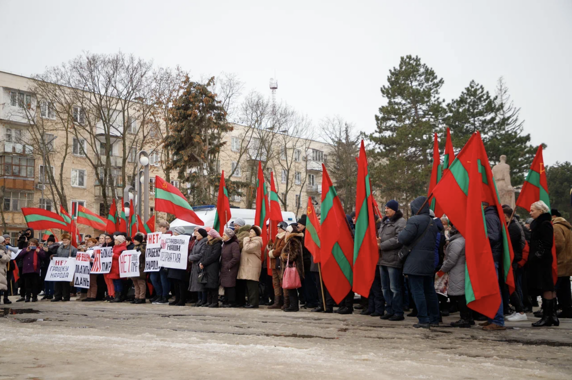 Приднестровье отношение