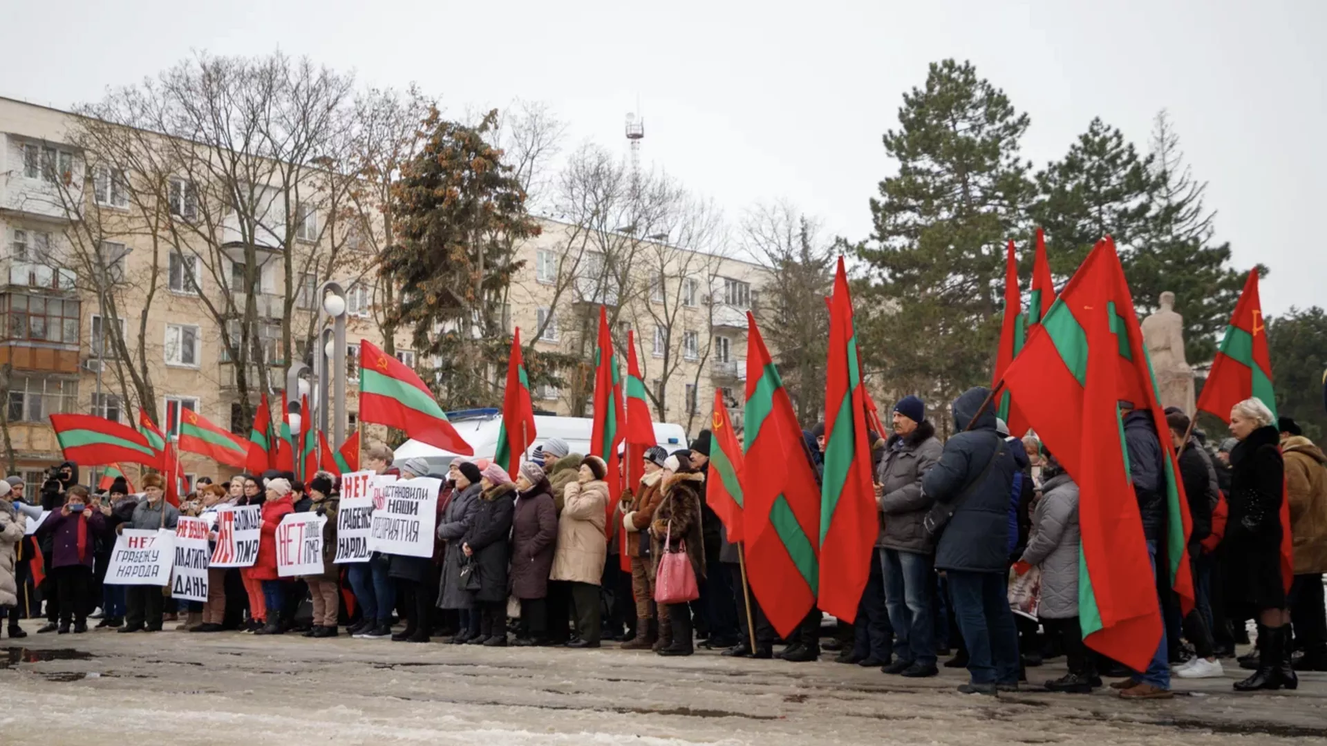 Митинг Руки прочь от Приднестровья против введенных Кишиневом таможенных пошлин в отношении приднестровских производителей Митинг Руки прочь от Приднестровья против введенных Кишиневом таможенных пошлин в отношении приднестровских производителей - РИА Новости, 1920, 24.03.2025