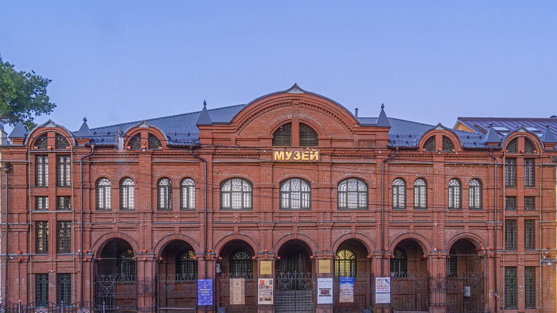 Сергиево-Посадский музей-заповедник - РИА Новости, 1920, 18.01.2024