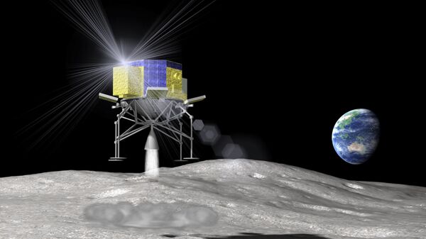 Посадка японского модуля SLIM на поверхность Луны в представлении художника