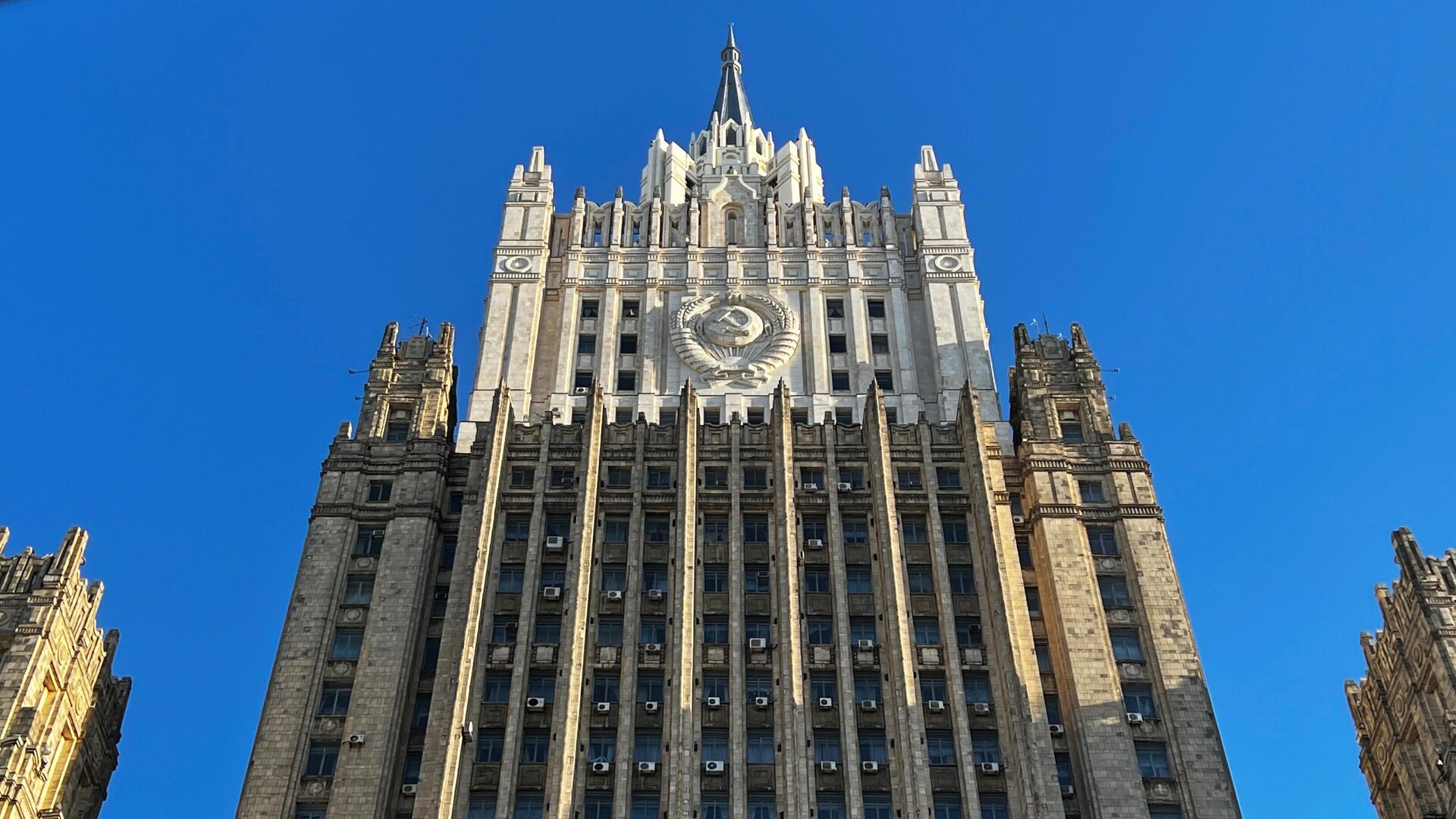 Здание Министерства иностранных дел РФ в Москве - РИА Новости, 1920, 12.02.2024