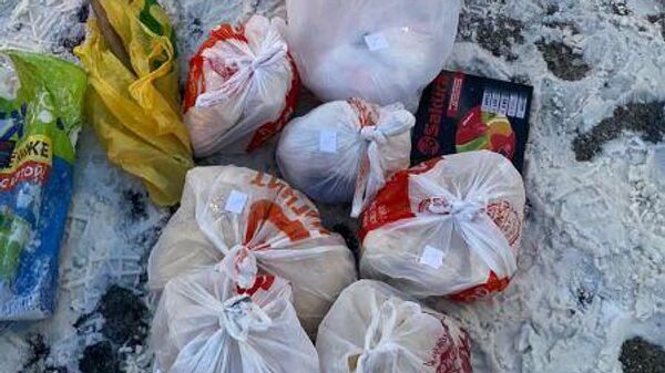 Запрещенные вещества, найденные у задержанного на трассе наркокурьера в Чувашии