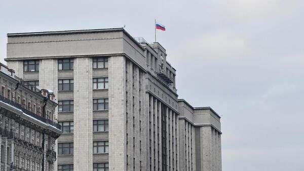 Здание Государственной думы. Архивное фото