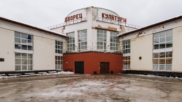 Дворец культуры Дулевского фарфорового завода в Ликино-Дулево