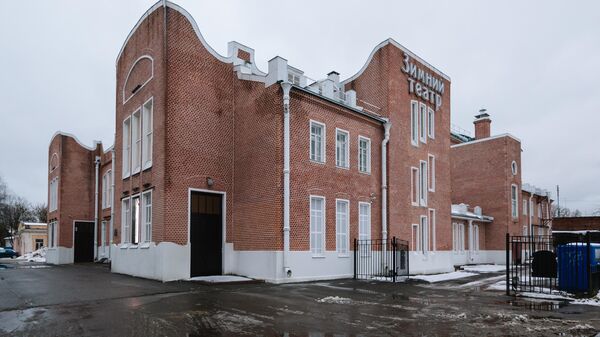Здание Зимнего театра в Орехово-Зуево