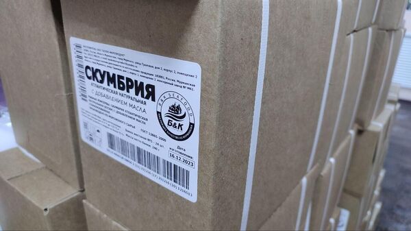 Гуманитарная помощь бойцам в зоне СВО Гуманитарная помощь бойцам в зоне СВО