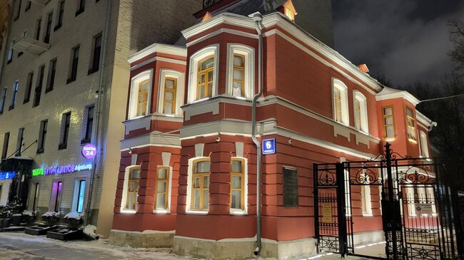 Музей Антона Павловича Чехова на Садовой-Кудринской улице в Москве