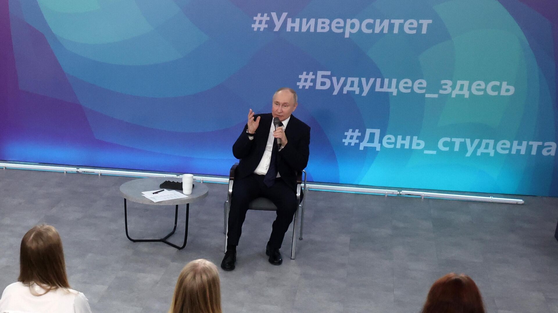 Путин объявил благодарность ИМПБ РАН, обеспечивающему полеты в космос