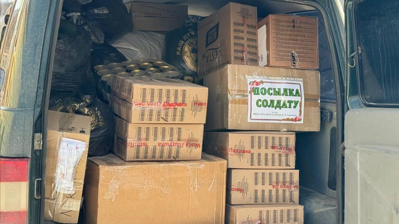 Получение единого пособия с 1 января 2023. Будут ли выплаты к школе 2023. Выплаты к 1 сентября. Будут ли выплаты к школе 2023. Выплаты школьникам.