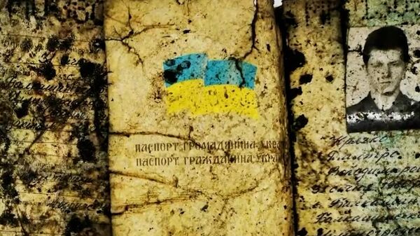 Документы погибших военнопленных, обнаруженные на месте крушения Ил-76 