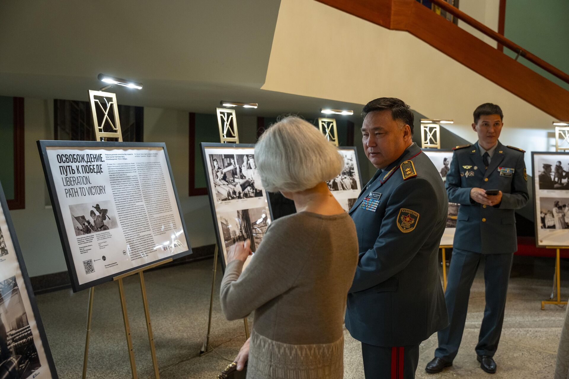 Открытие фотовыставки Освобождение. Путь к Победе в Вашингтоне, США - РИА Новости, 1920, 27.01.2024