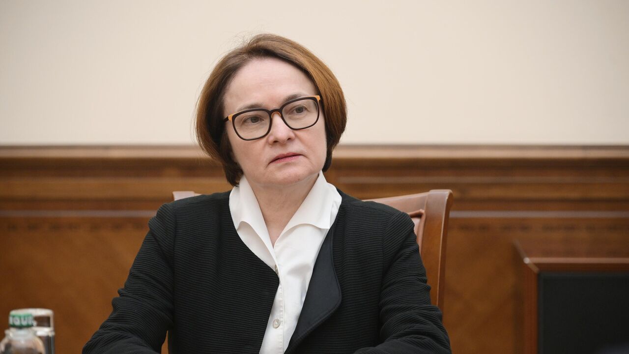 Центр управления финансов. Центр управления финансов