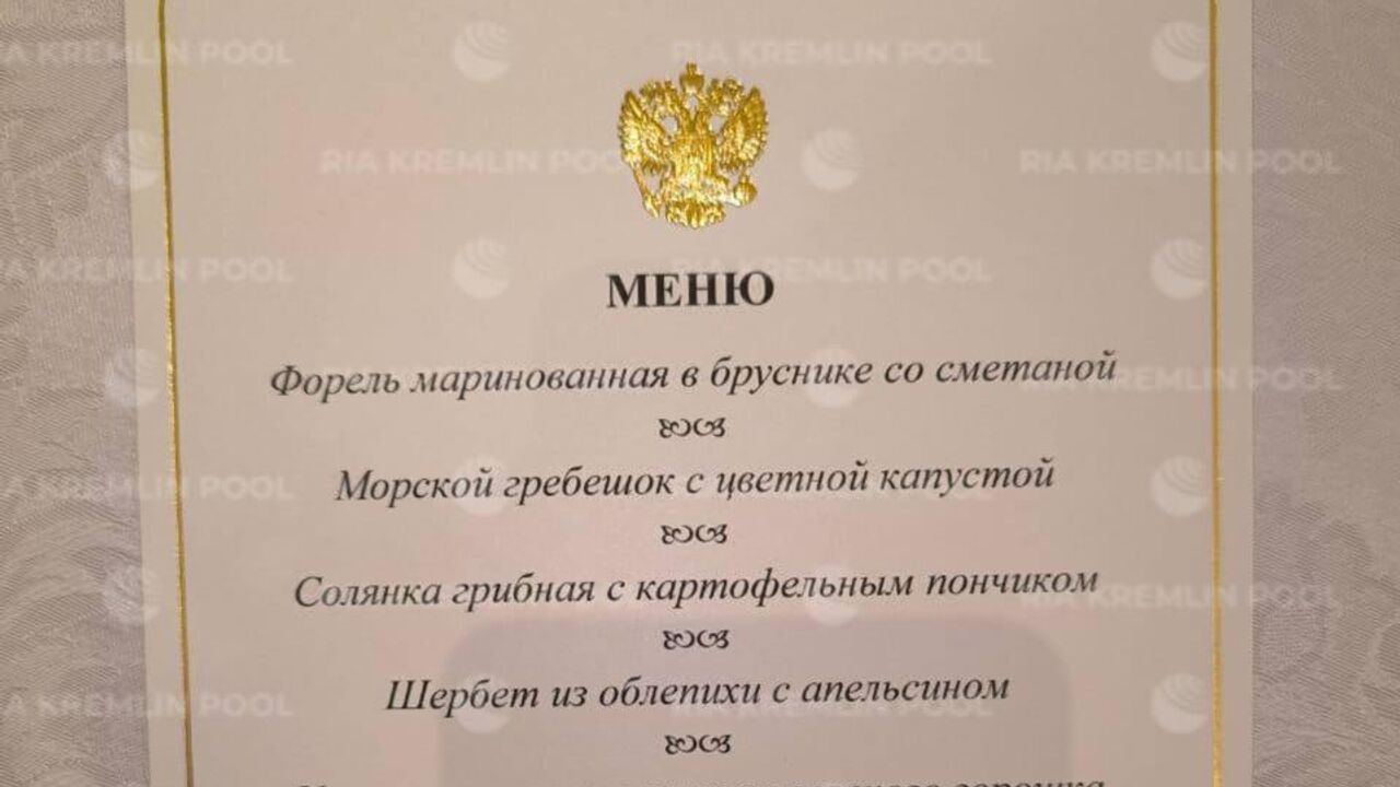 Лукашенко пообещал раскрыть свой секрет приготовления драников - РИА  Новости, 05.03.2024