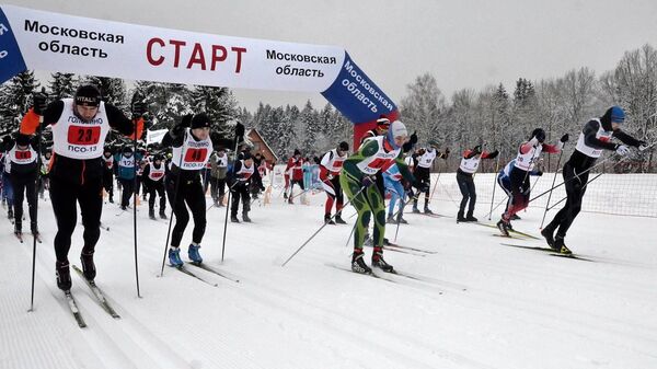 Более 300 человек поучаствовали в Трудовой лыжне в Подмосковье