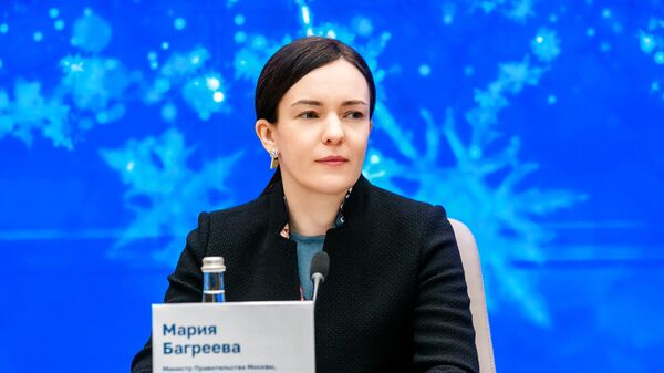 Министр правительства Москвы, руководитель департамента экономической политики и развития Мария Багреева. Архивное фото.