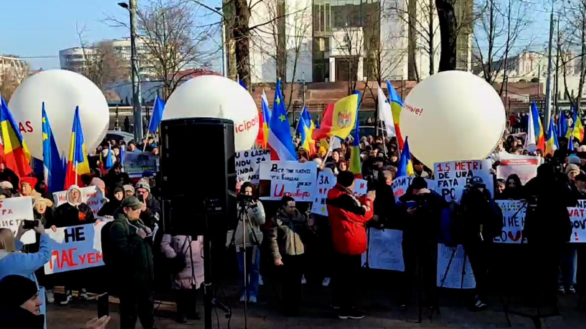 Митинг молдавской оппозиции  - РИА Новости, 1920, 01.02.2024