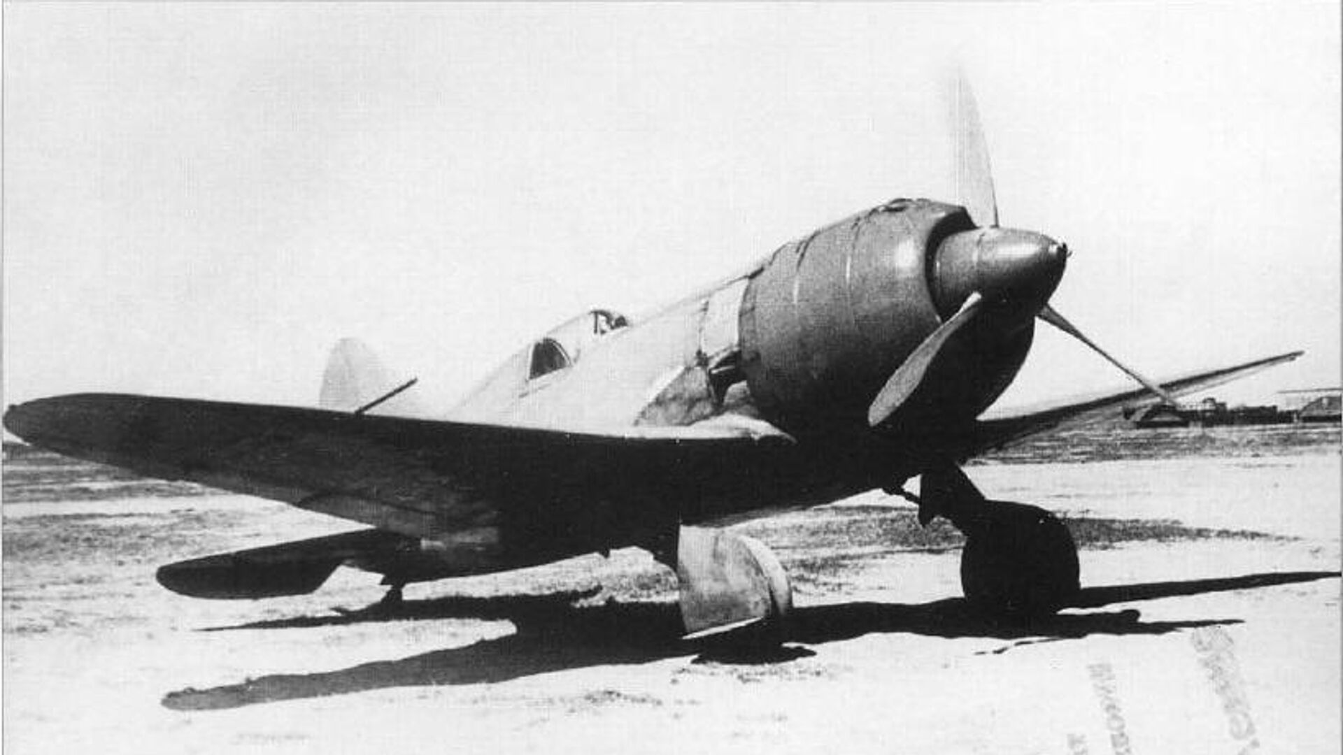 Истребитель И-180 (третий прототип), лето 1940 года - РИА Новости, 1920, 02.02.2024