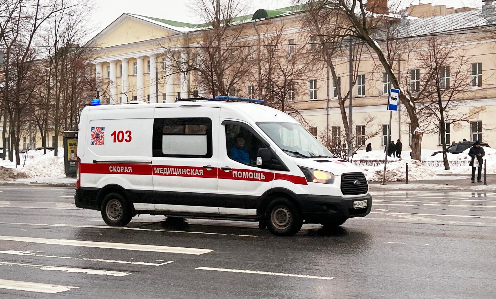 Автомобиль скорой помощи в Москве - РИА Новости, 1920, 06.03.2024