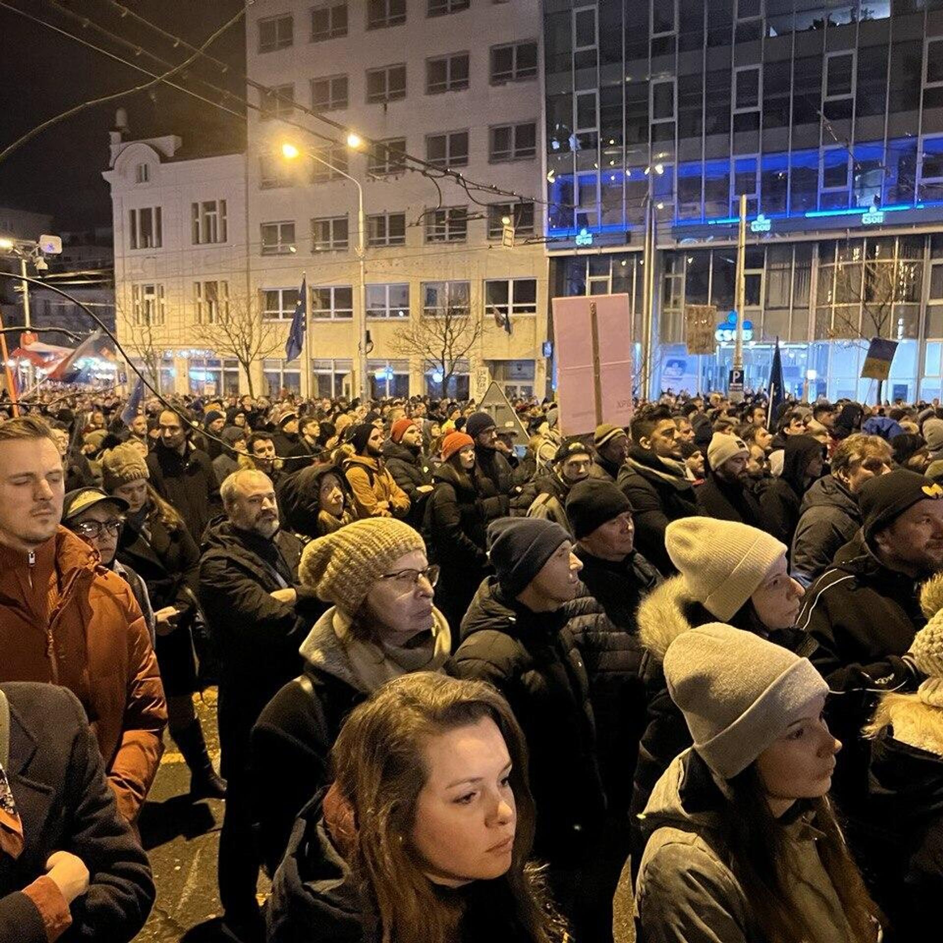 В Братиславе прошла многочисленная антиправительственная акция - РИА  Новости, 01.02.2024