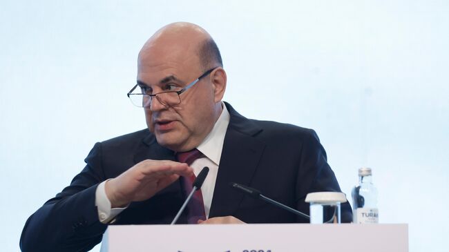 Председатель правительства РФ Михаил Мишустин