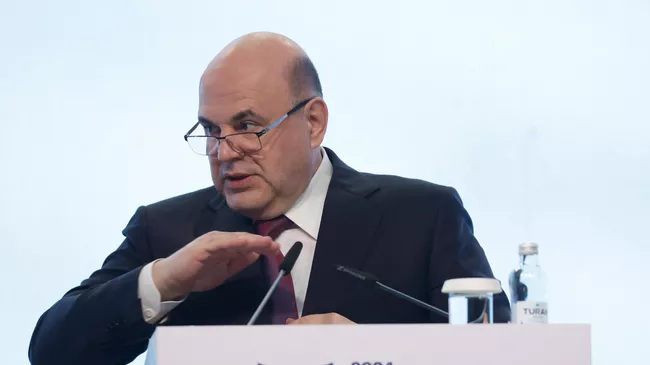 Председатель правительства РФ Михаил Мишустин выступает на пленарной сессии международного цифрового форума Digital Almaty 2024