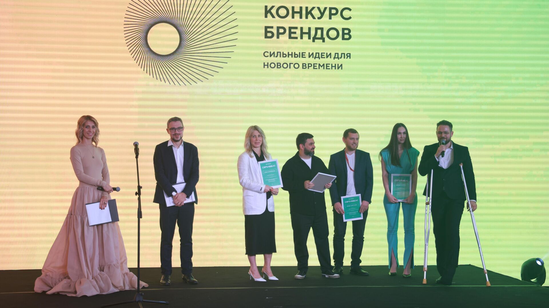 Один из участников конкурса Знай наших получит спецпризы от Сбера Один из участников конкурса Знай наших получит спецпризы от Сбера - РИА Новости, 1920, 02.02.2024