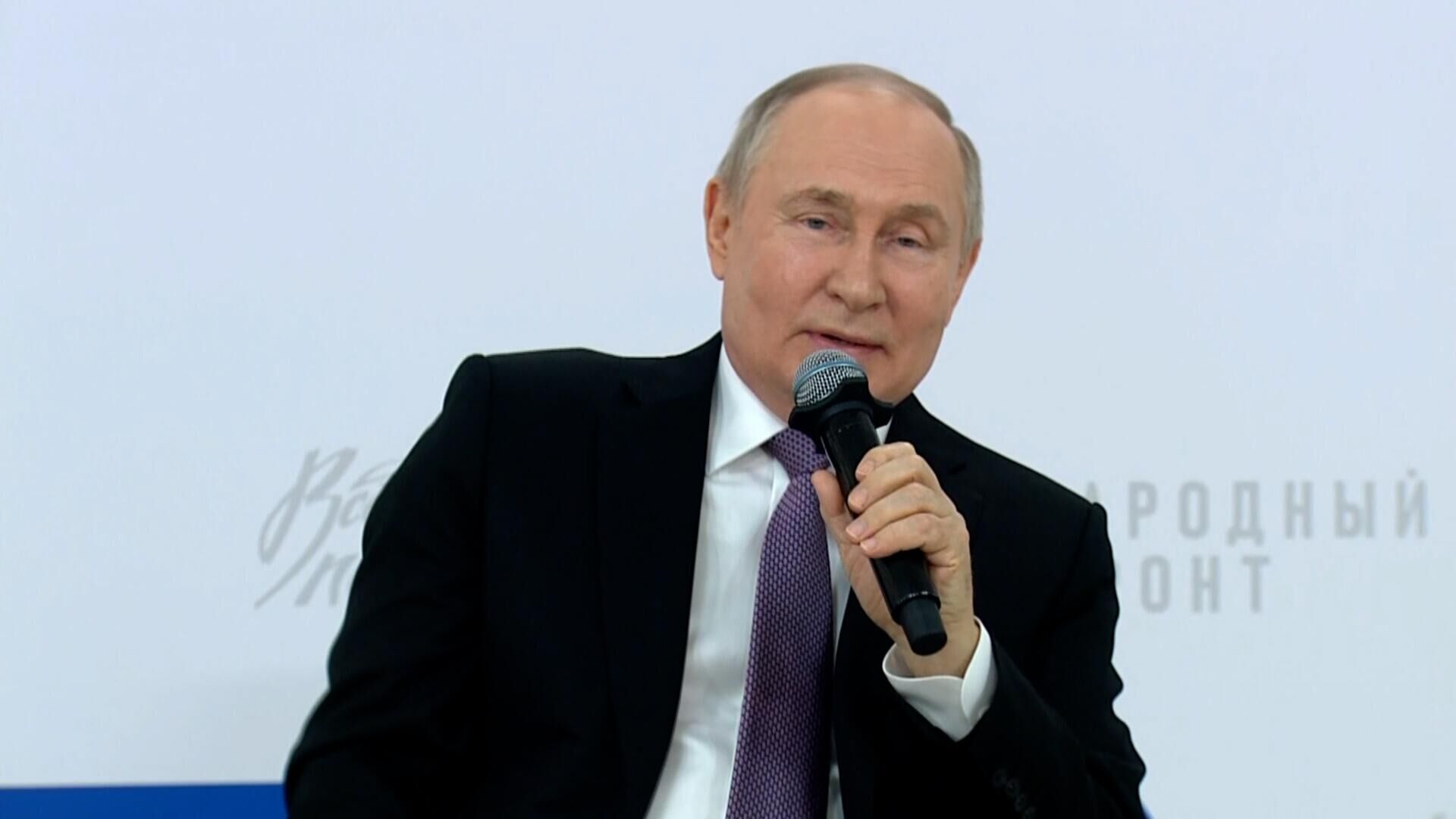 Путин о превосходстве новейшего российского вооружения - РИА Новости, 1920, 02.02.2024