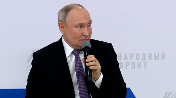 Путин о причинах защиты населения новых регионов
