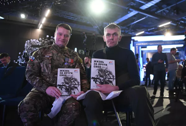 Редакция кн. Журнал вопросы философии обложки. Вампиры маскарад 5 редакция неонаты анциллы. Фонологические этюды реформатский. Ценовые книги.