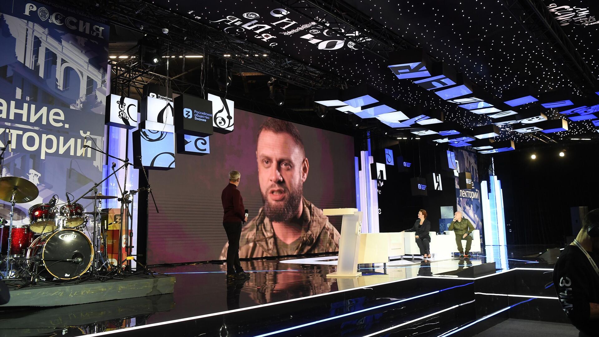 Презентация первого сборника рассказов о ветеранах специальной военной операции - РИА Новости, 1920, 03.02.2024