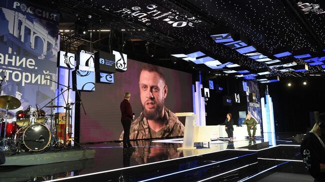 Презентация первого сборника рассказов о ветеранах специальной военной операции