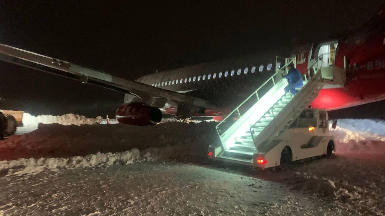 Авиакомпания назвала причину ЧП с самолетом в Саранске - РИА Новости,  06.02.2024