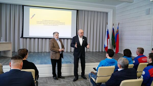 Губернатор Кемеровской области Сергей Цивилев объявил молодежно-студенческой стройку межвузовского кампуса Кузбасс