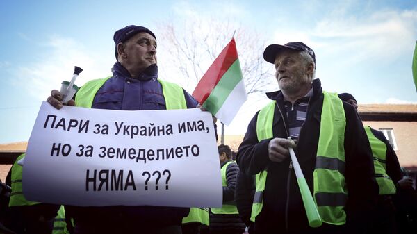 Акция протеста болгарских фермеров