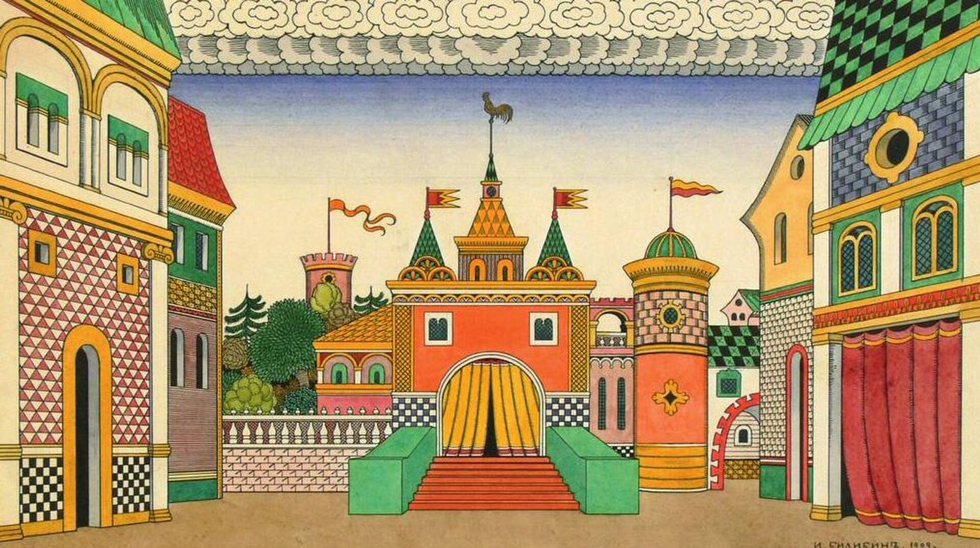 Билибин. Золотой петушок Билибин. Золотой петушок