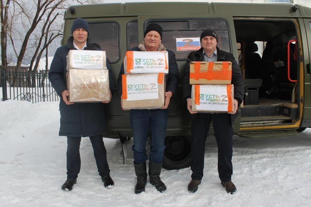  Жители Омской области передали землякам в зоне СВО автомобиль и гумпомощь - РИА Новости, 1920, 07.02.2024