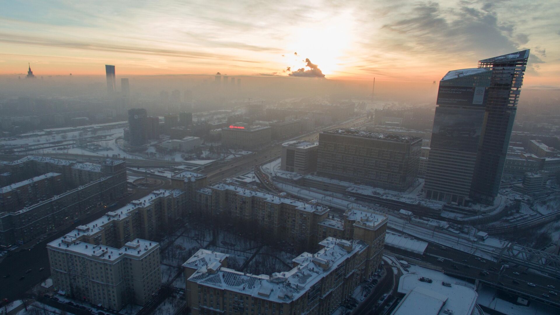 Жилые кварталы в районе Кутузовского проспекта в Москве - РИА Новости, 1920, 07.02.2024