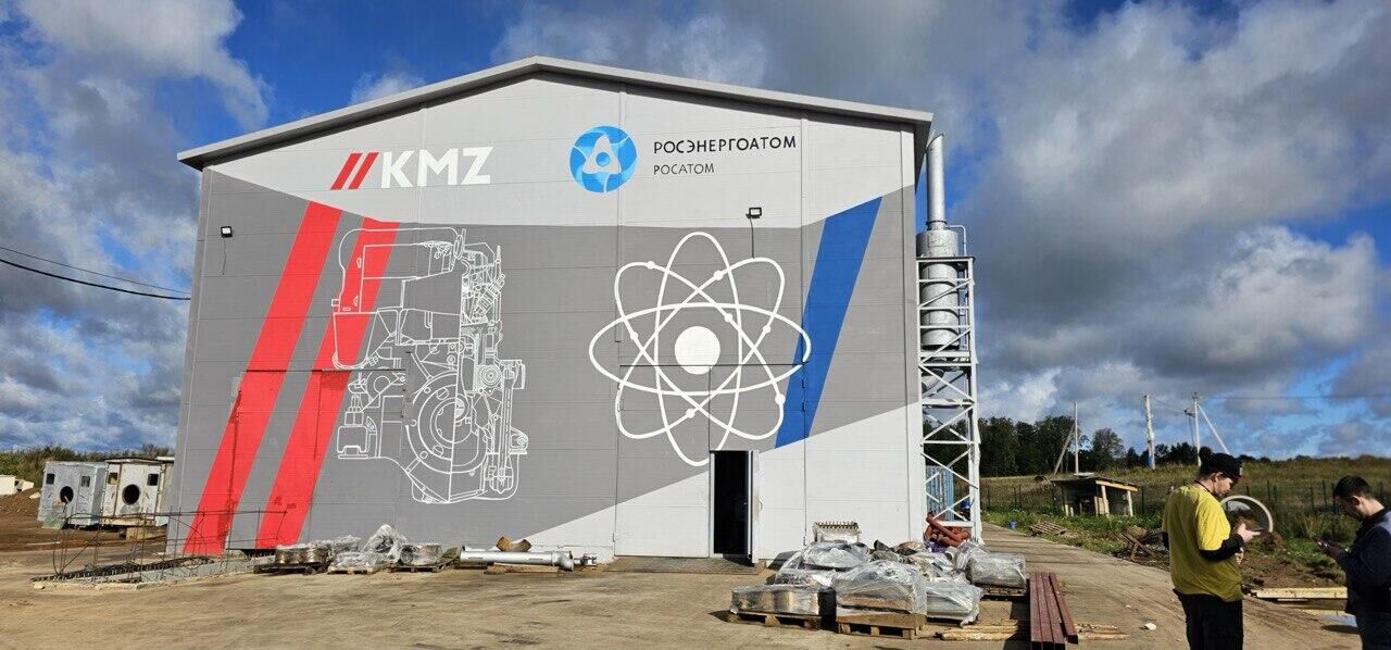 Российский KMZ импортозаместил Укроборонпром на комплектующих к АЭС - РИА Новости, 1920, 08.02.2024