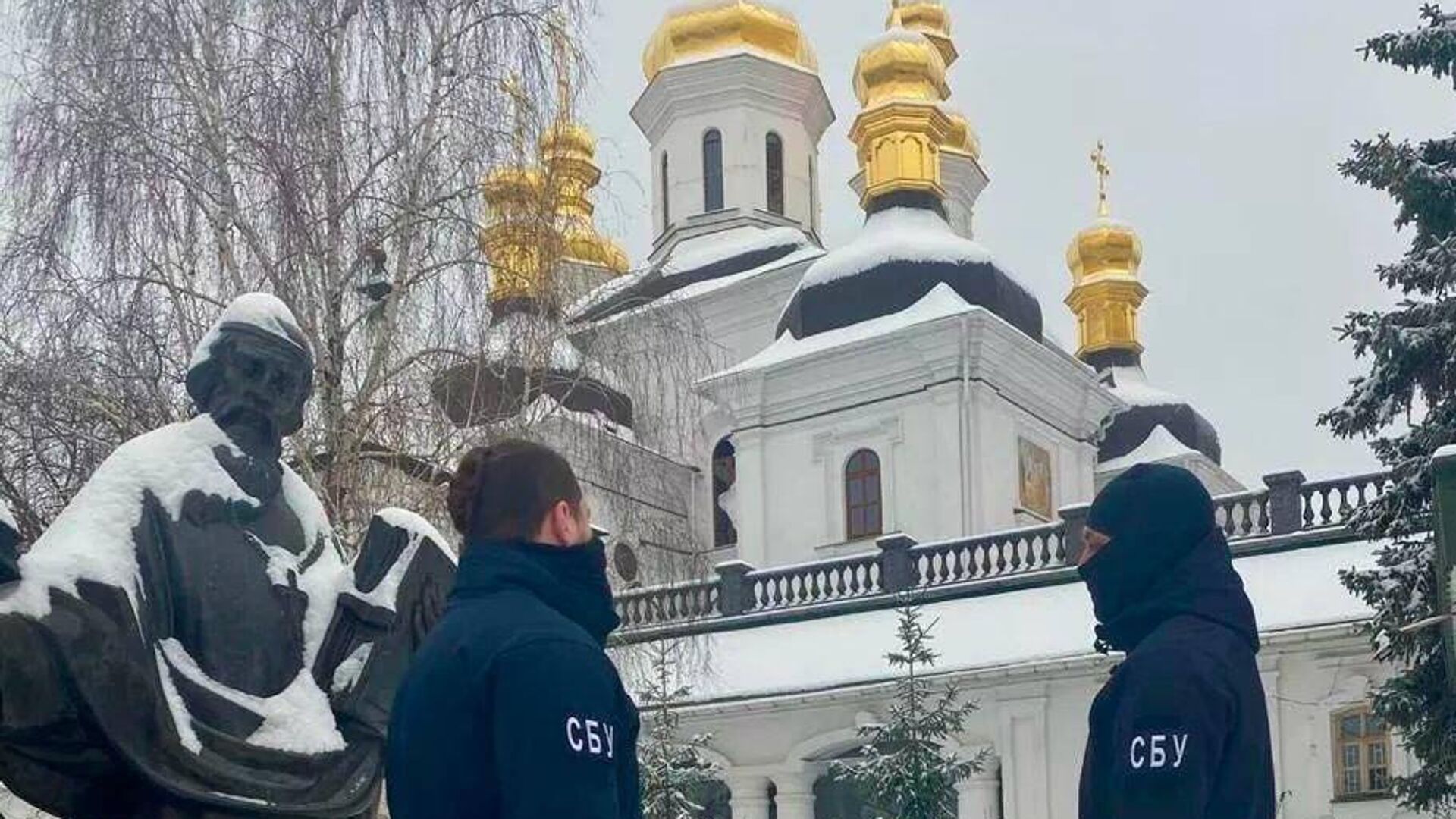 Сотрудники СБУ на территории Киево-Печорской Лавры - РИА Новости, 1920, 09.02.2024