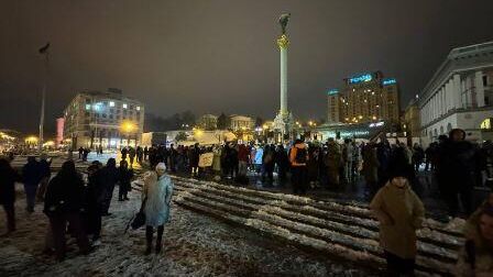 Протестующие в Киеве требуют восстановить в должности бывшего главкома ВСУ Валерия Залужного - РИА Новости, 1920, 09.02.2024