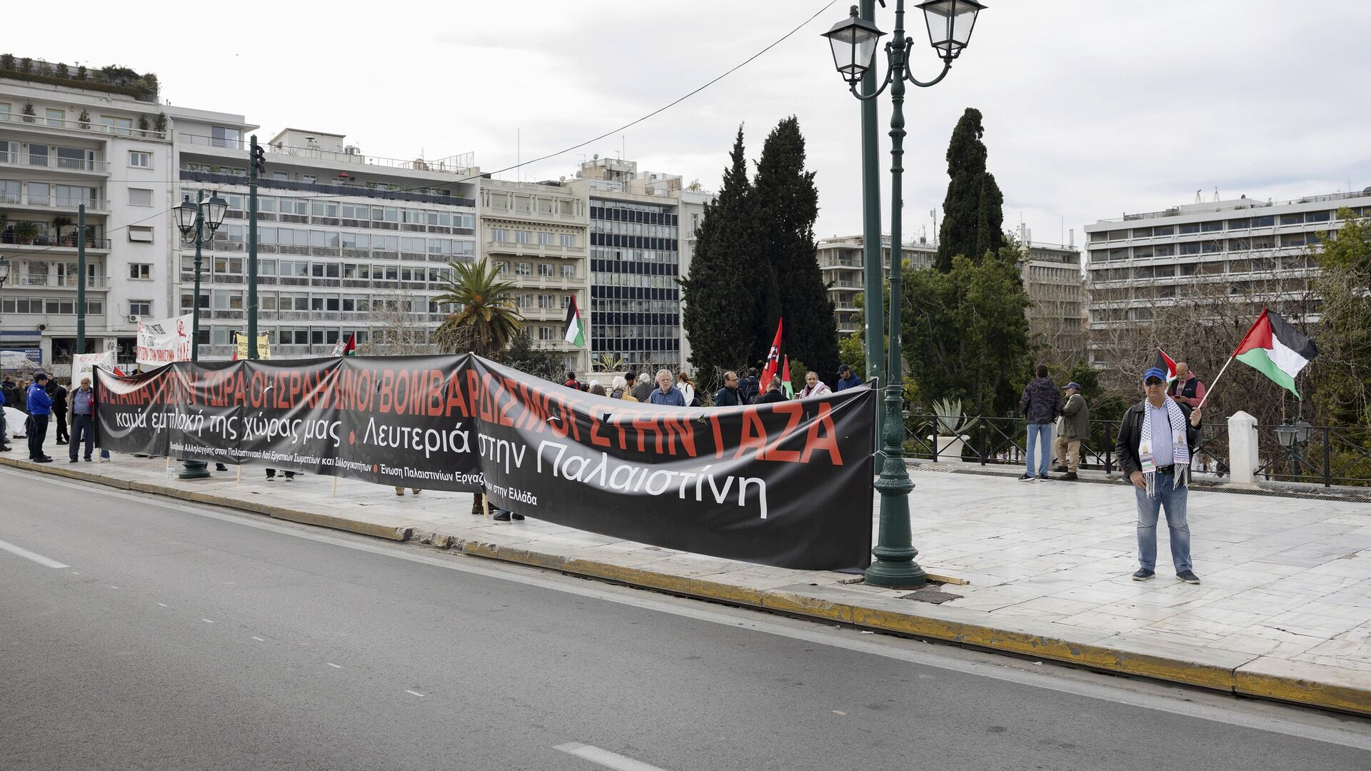 Митинг в поддержку палестинского народа в Газе на центральной площади Синтагма в Афинах - РИА Новости, 1920, 10.02.2024
