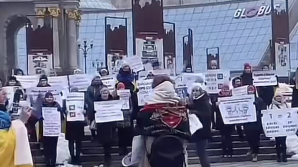 Митинг на площади независимости в Киеве. 11 февраля 2024