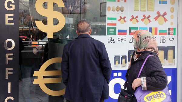 Пункт обмена валюты в Турции