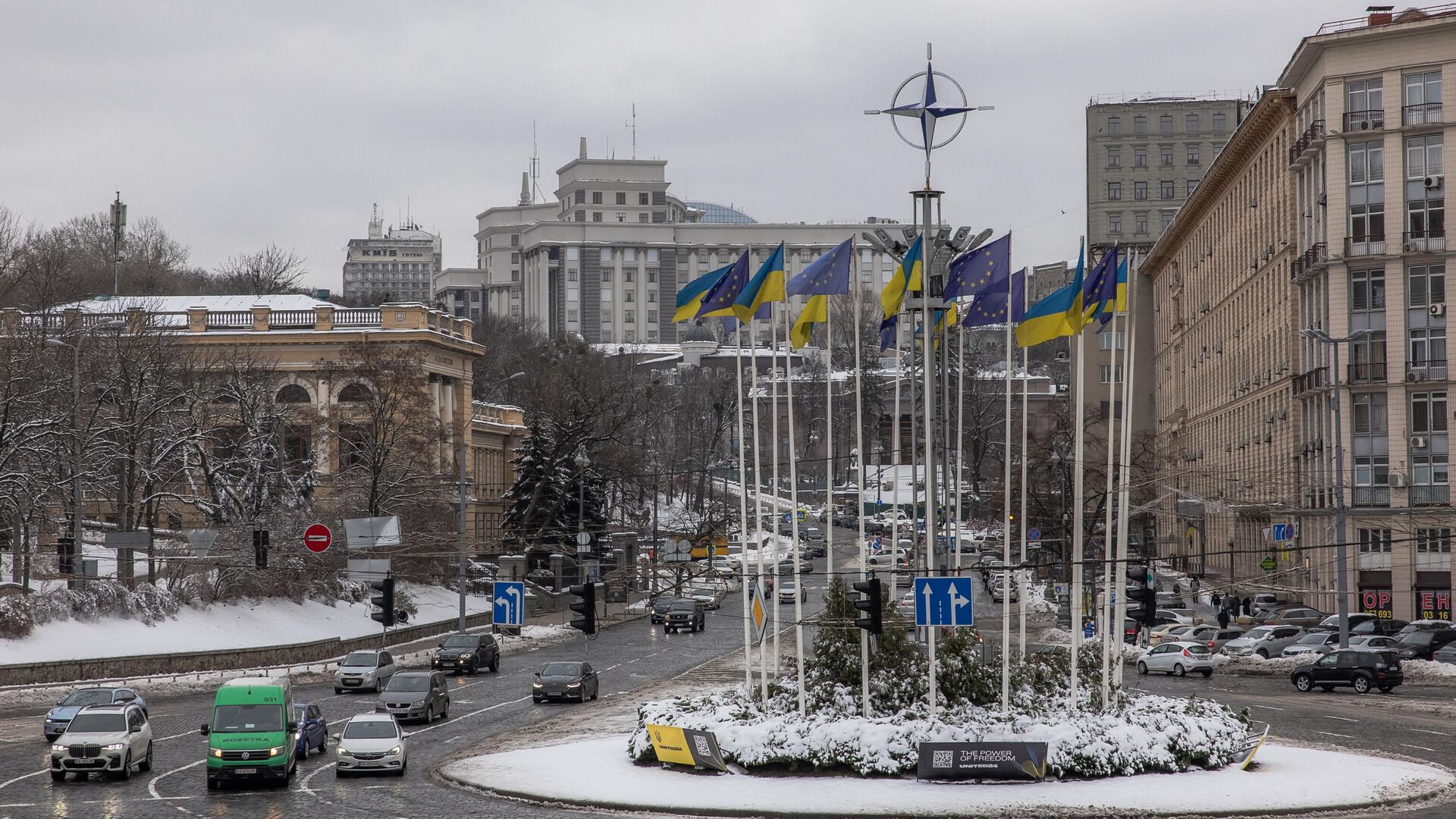 Киев - РИА Новости, 1920, 12.02.2024