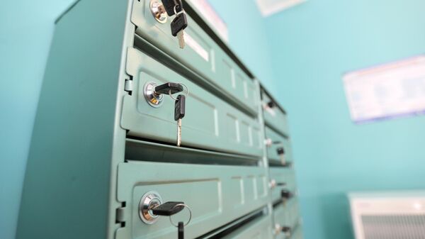 Ключи в домовых почтовых ящиках