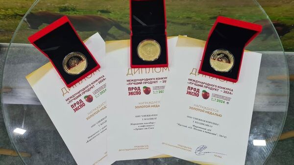 Три продукта североосетинского производителя мороженого получили золотые медали Международного конкурса Лучший продукт года-2024
