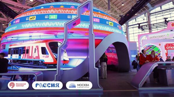 Тематическая программа от Московского транспорта на выставке Россия