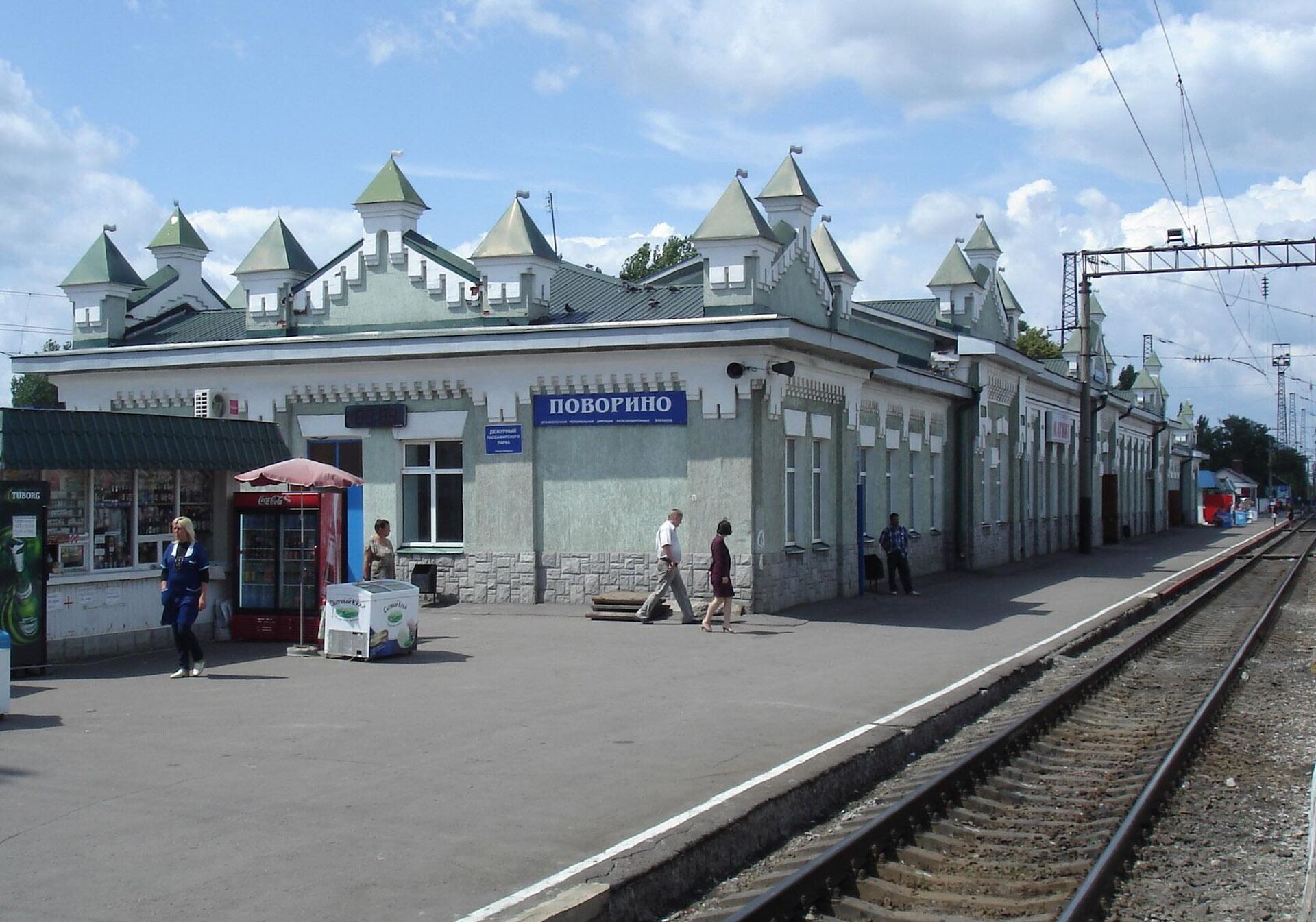 ЖД-станция Поворино - РИА Новости, 1920, 13.02.2024